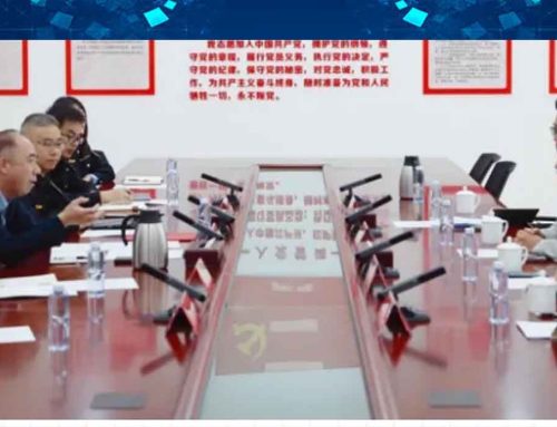 Fengtai District Market Supervision Bureau Discusses Support for JCZ’s Development