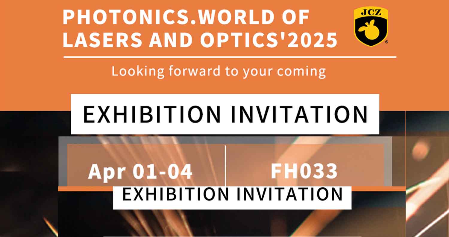 beijing jcz technology co., ltd. at photonics.world of lasers and optics'2025 1